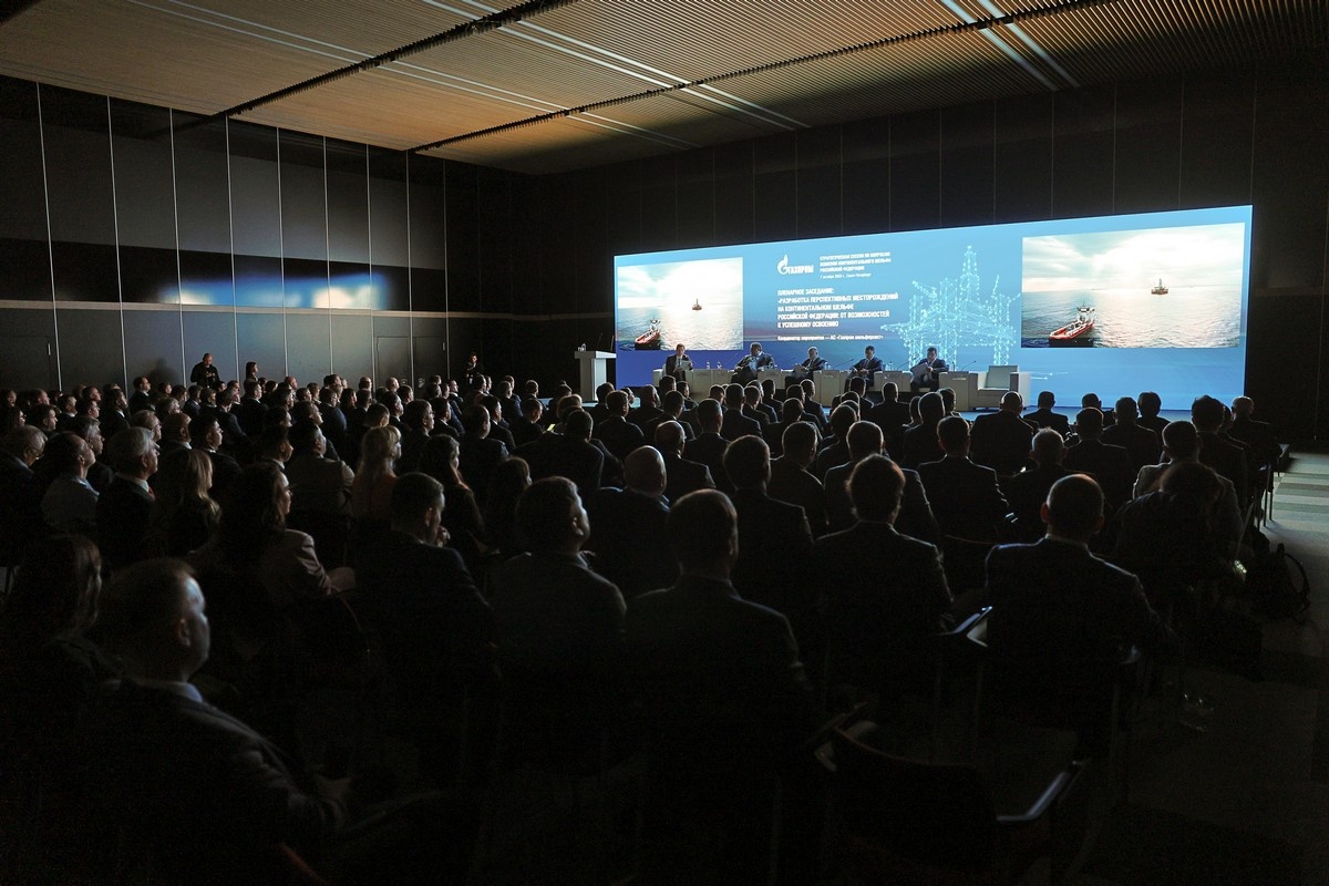 Источник фото: https://gas-forum.ru/