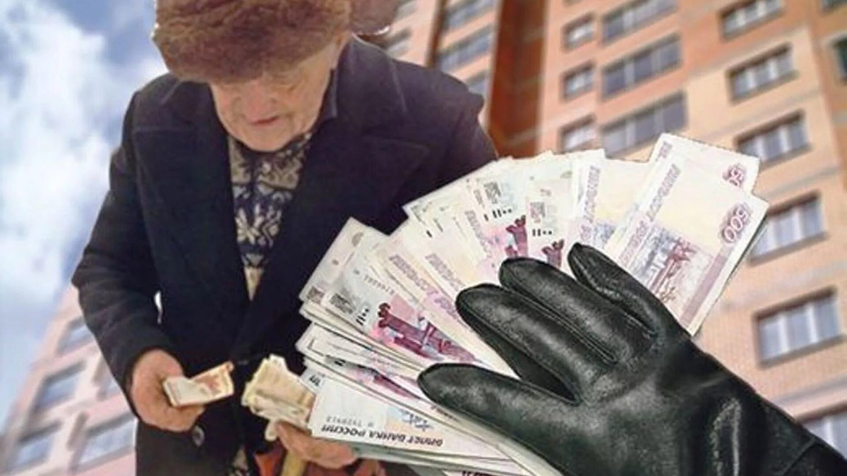 Когда мошенники шагают по квартирам