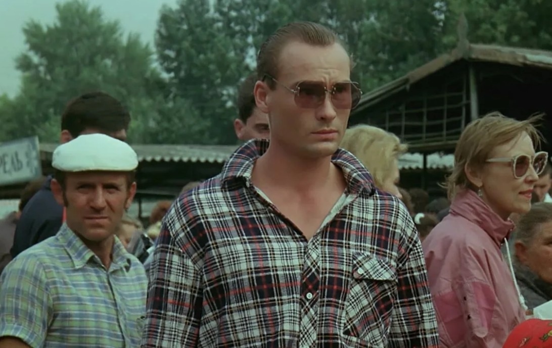 Маслята, лимоны, гиацинты, тюльпаны есть?