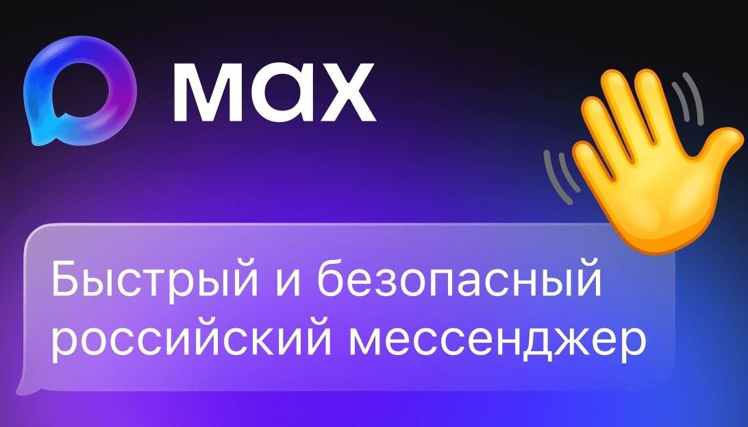 Иллюстрация из открытых источников