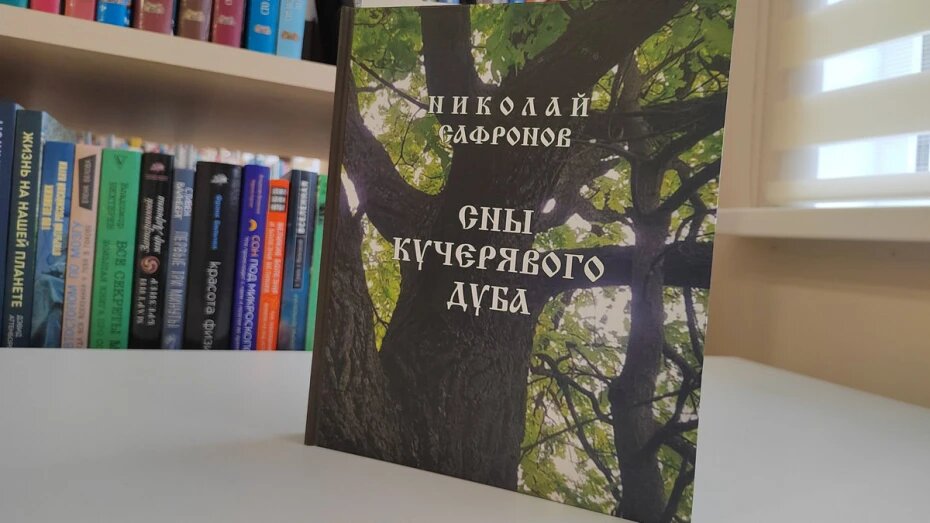    Автор фото: Валерия Авдохина