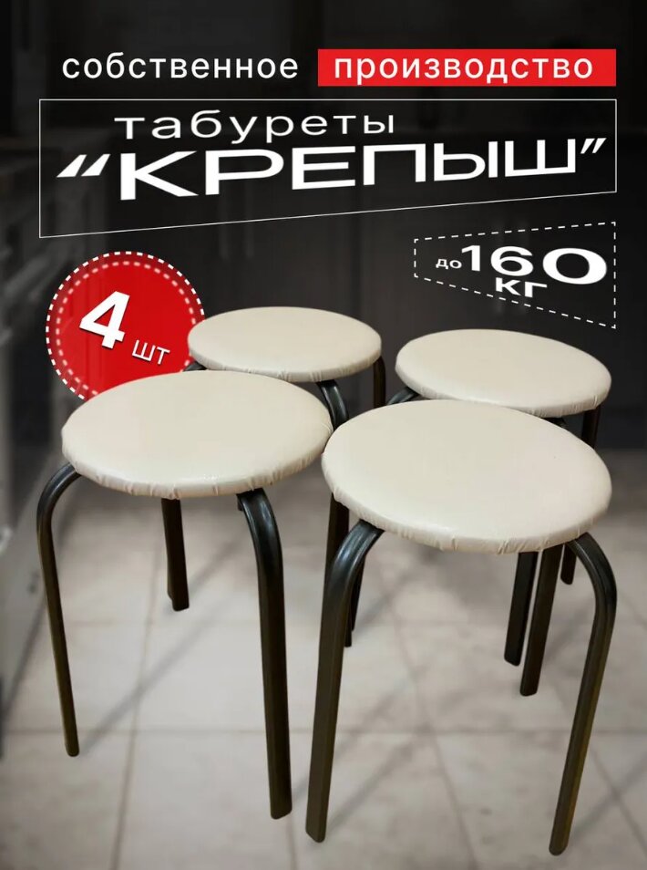 Листайте галерею...