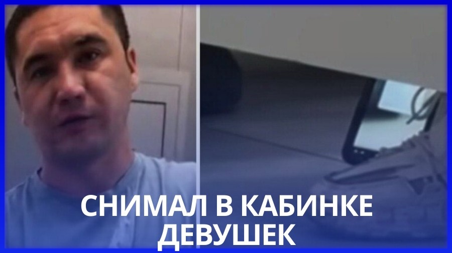Фото: фрагмент из видео сюжета "НТВ"