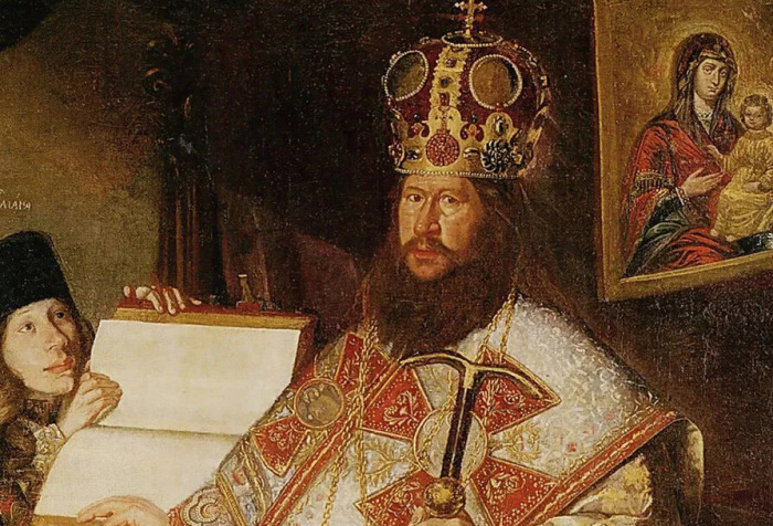 Патриарх Никон.