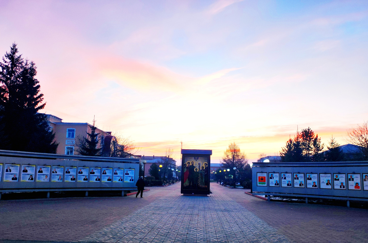 Фото автора 