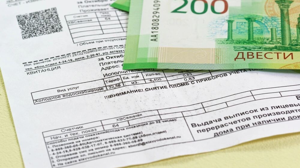    Фото: Garmasheva Natalia / Shutterstock / ФОТОДОМ