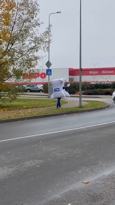 Рига, 16 октября 2025