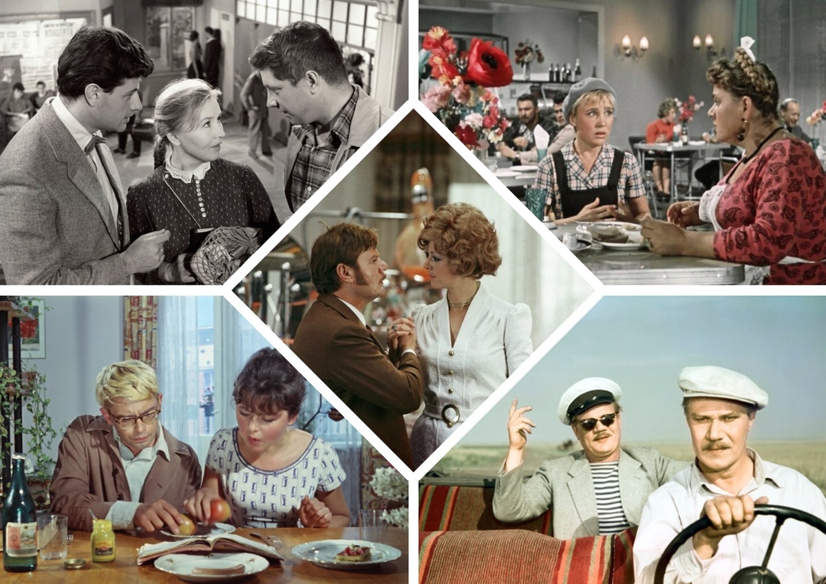 мой фотоколлаж - Из какого фильма цитата? Большой тест из 25 вопросов