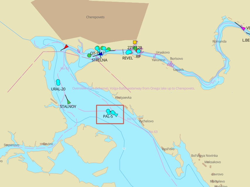 Схема ФБУ «Администрация «Волго-Балт»