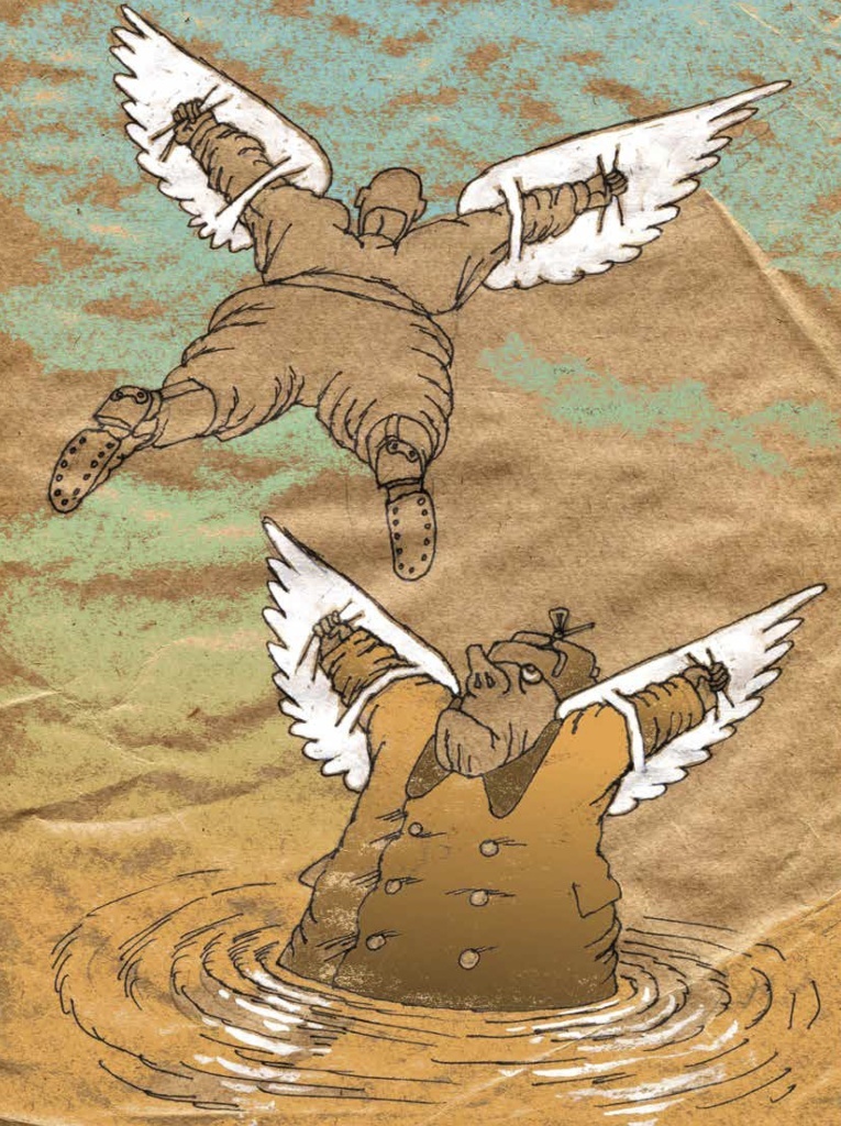 Иллюстрация Сергея Тюнина