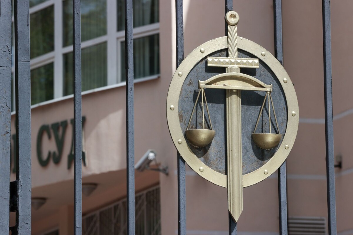     / Источник: © Global Look Press