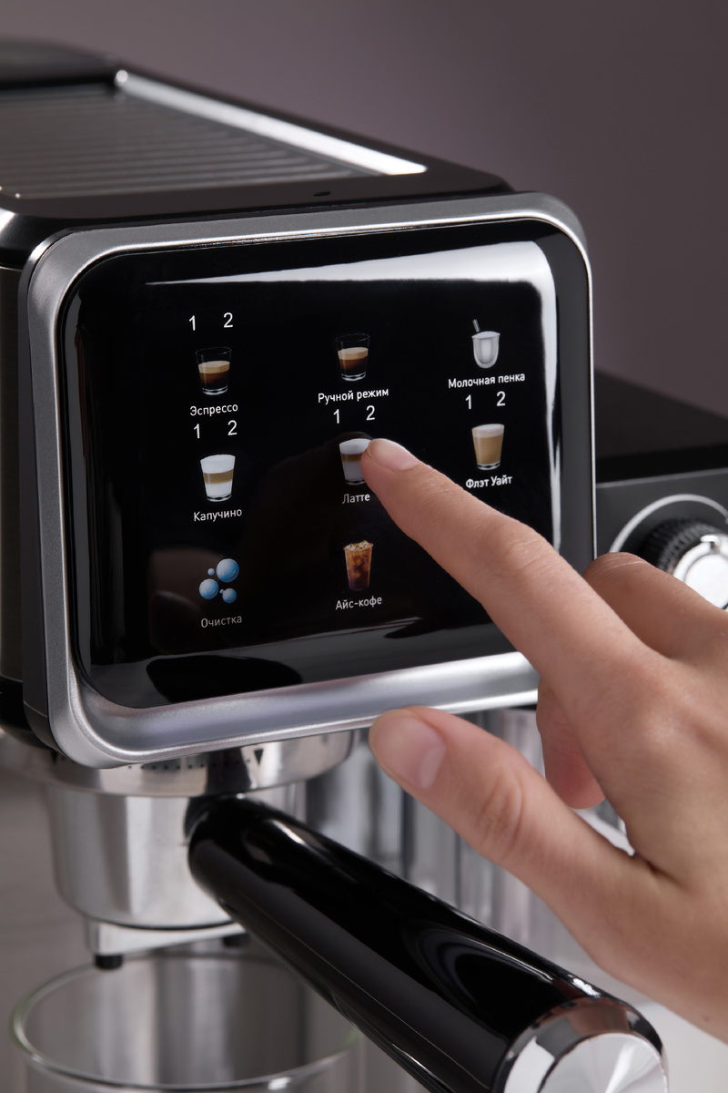 Кофемашина Stonberg CR 400 ProKaffee