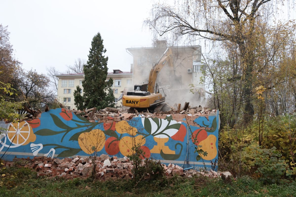    Территорию освобождают под новый жилой комплекс