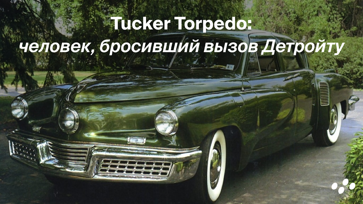 Источник: лизинговая компания CARCADE