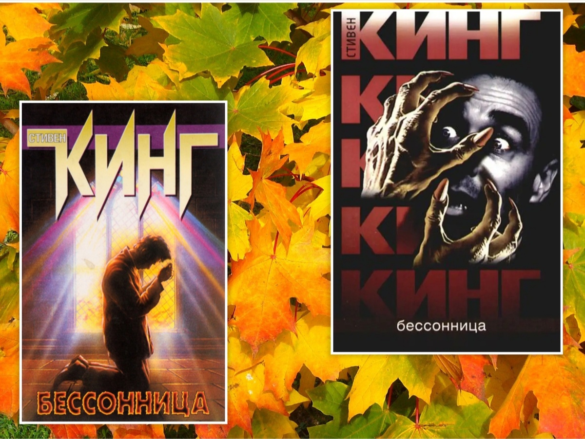 Фотошоп автора. 