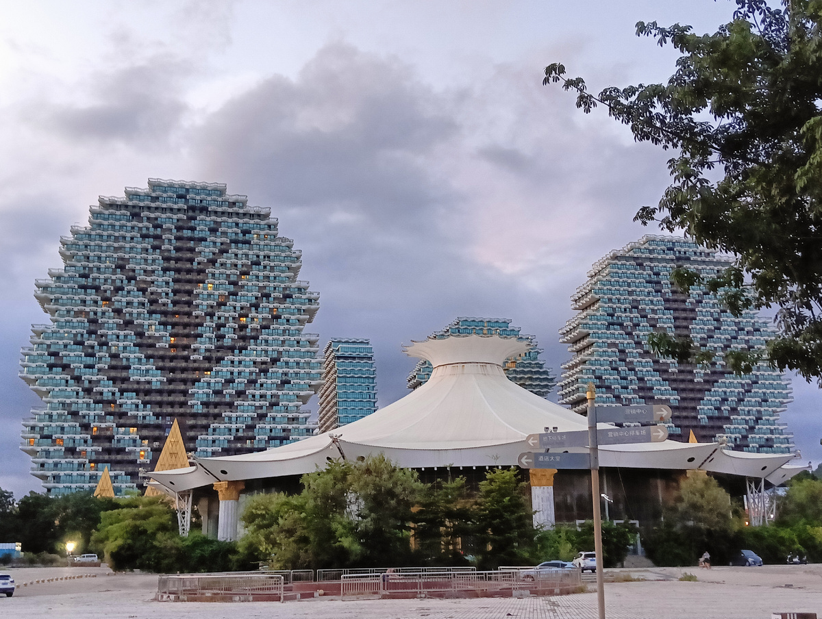 Дома деревья