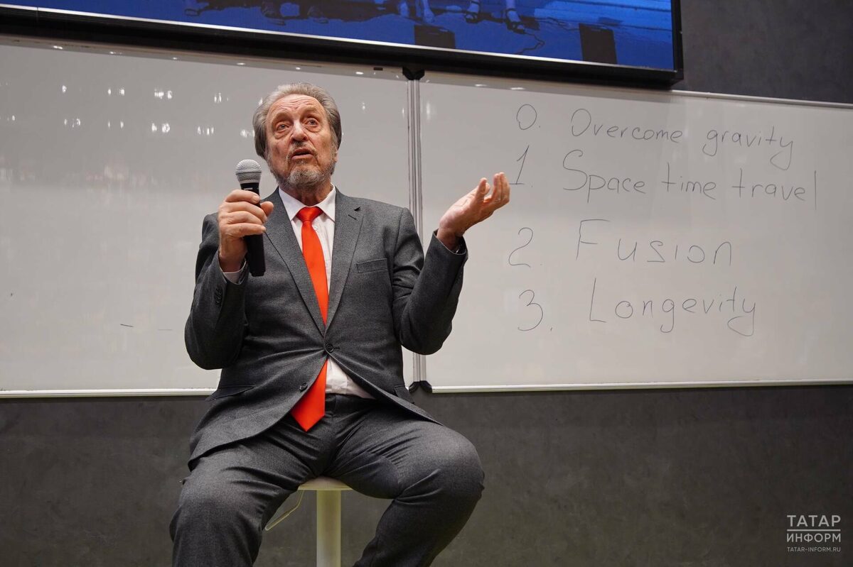 Фото: © Владимир Васильев / «Татар-информ»