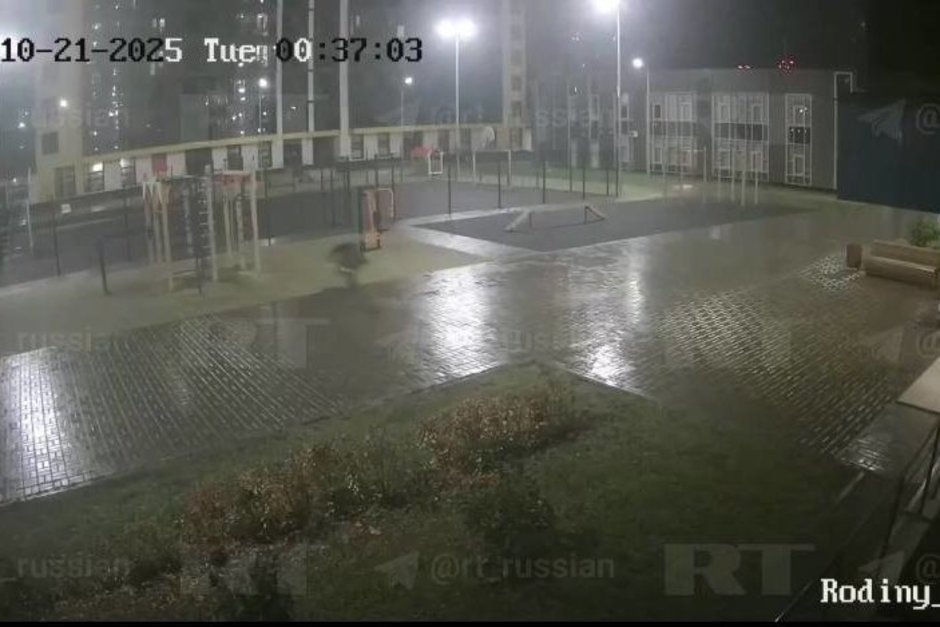   скриншот с телеграм-канала RT