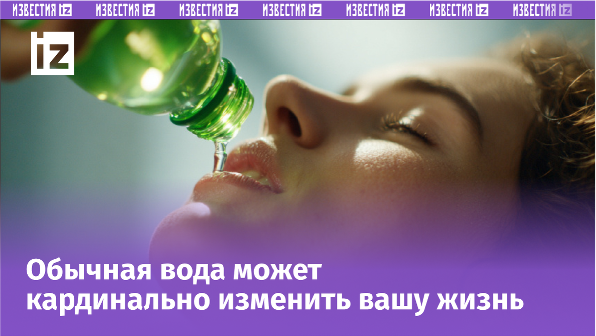 Фото с сайта Пятого канала