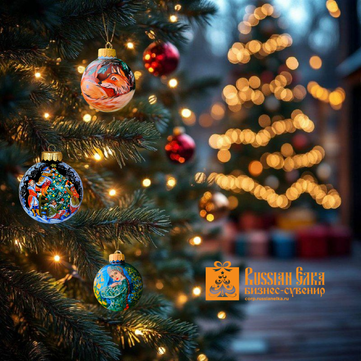 Источник: визуал с продукцией Russian Ёлка