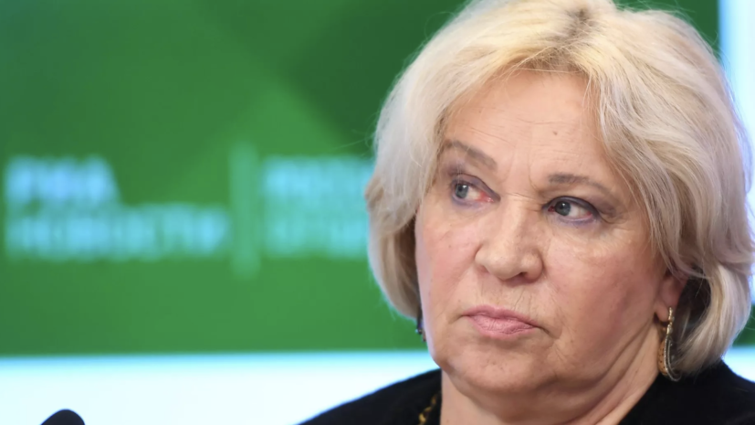   РИА Новости