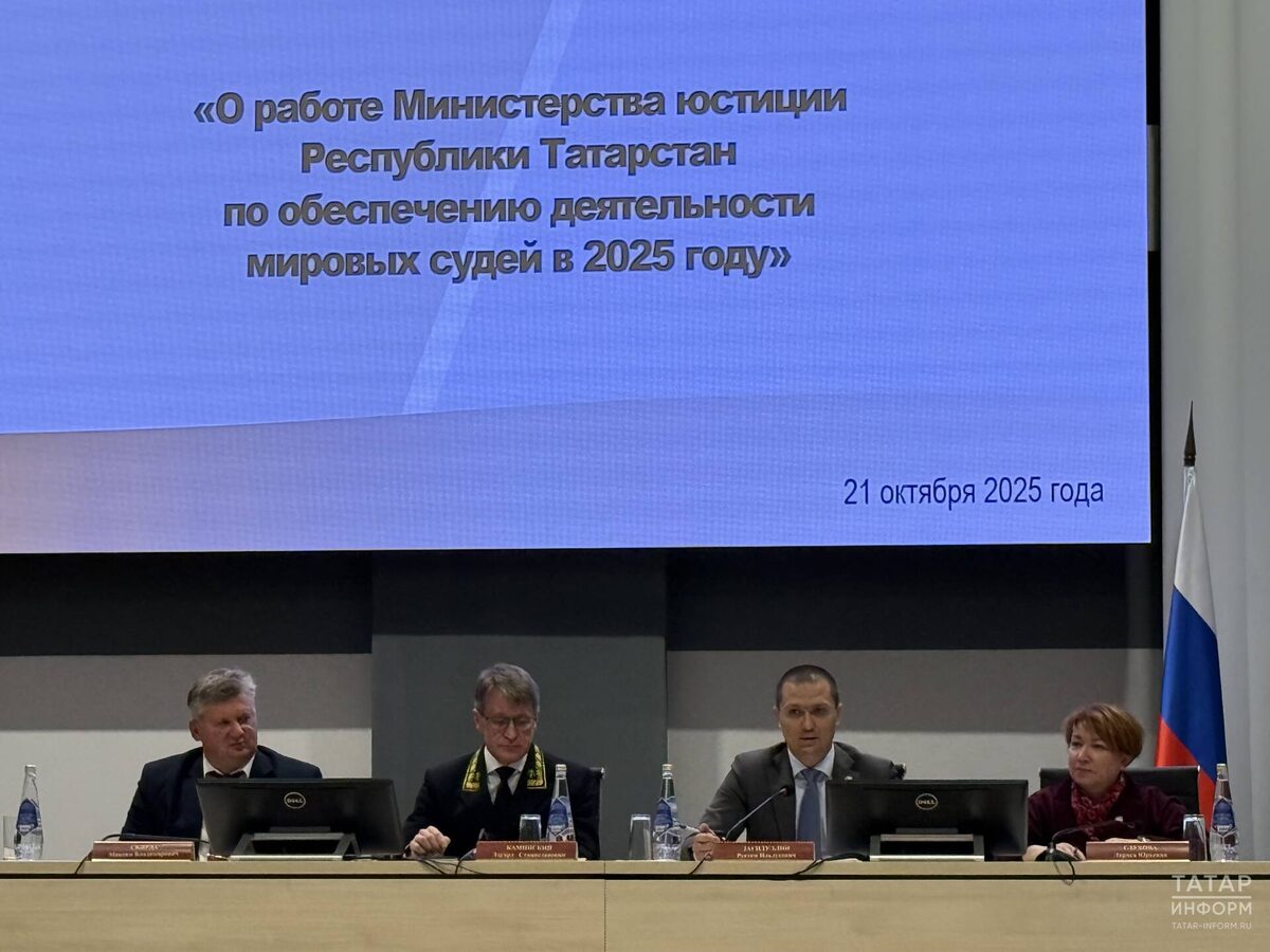 Фото: © Жамиль Салимгареев / "Татар-информ"