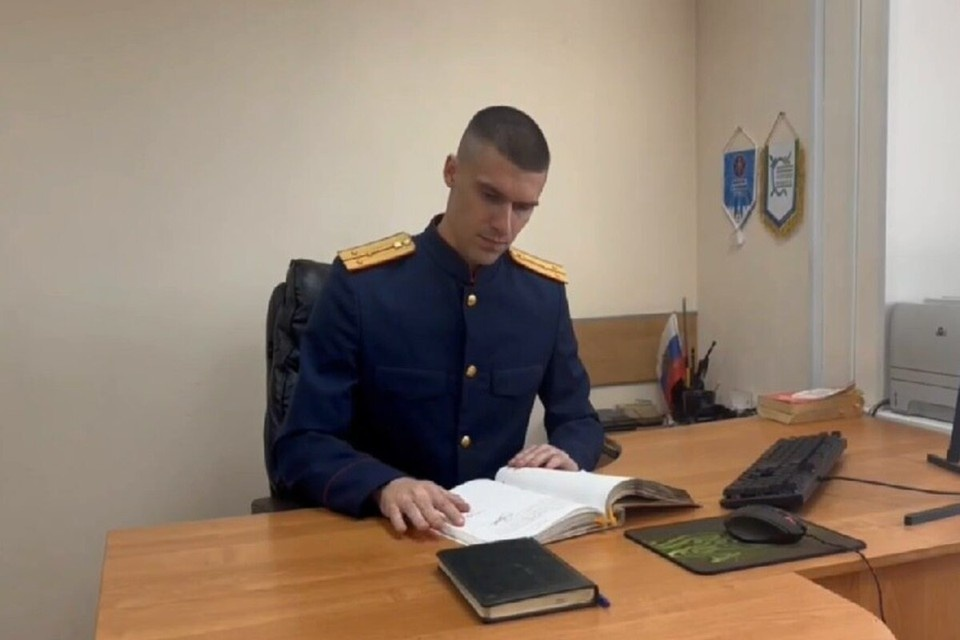 Ярослав Метелев. Фото: СК по Красноярскому краю и Хакасии