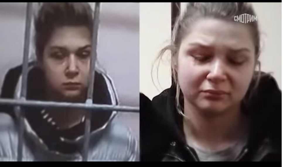 Екатерина БЕльская