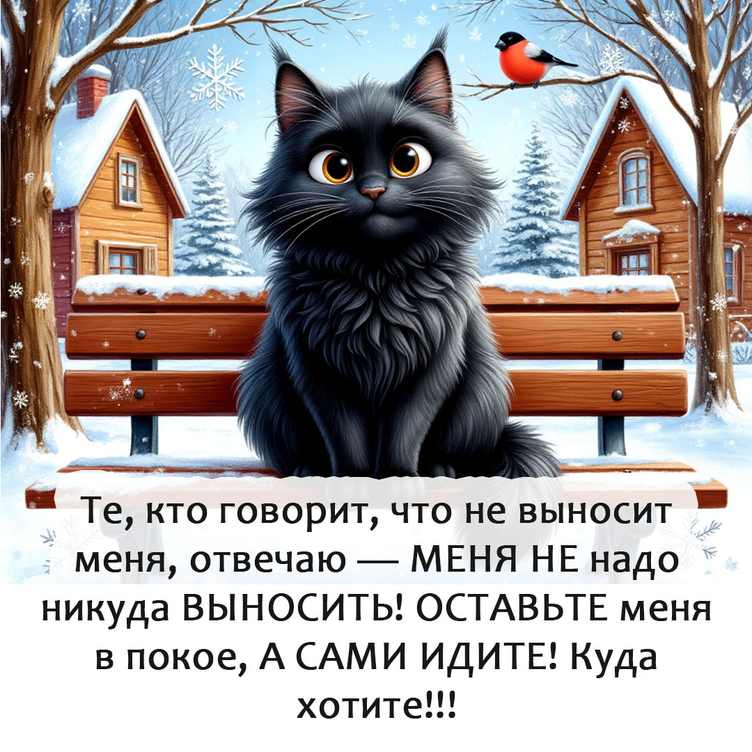 -10