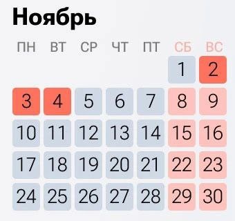    Фото: соцсети