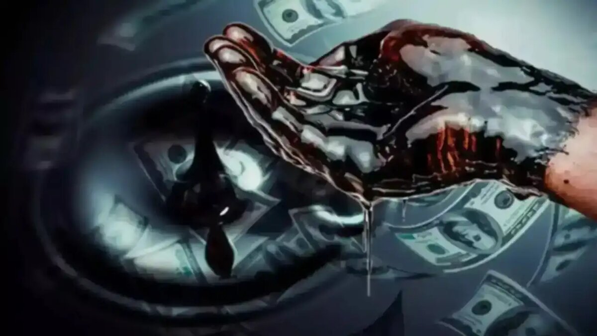    Нефть, коллаж. © Коллаж / Ridus.ru