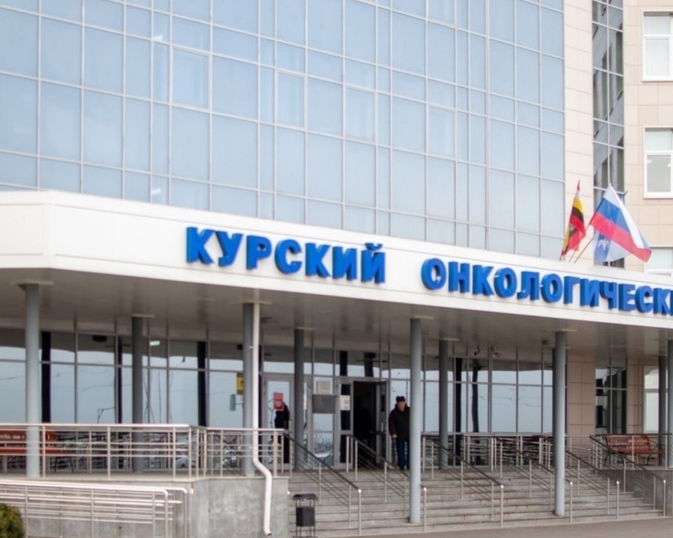     Куряне получат консультации онкологов по поводу кожных новообразований