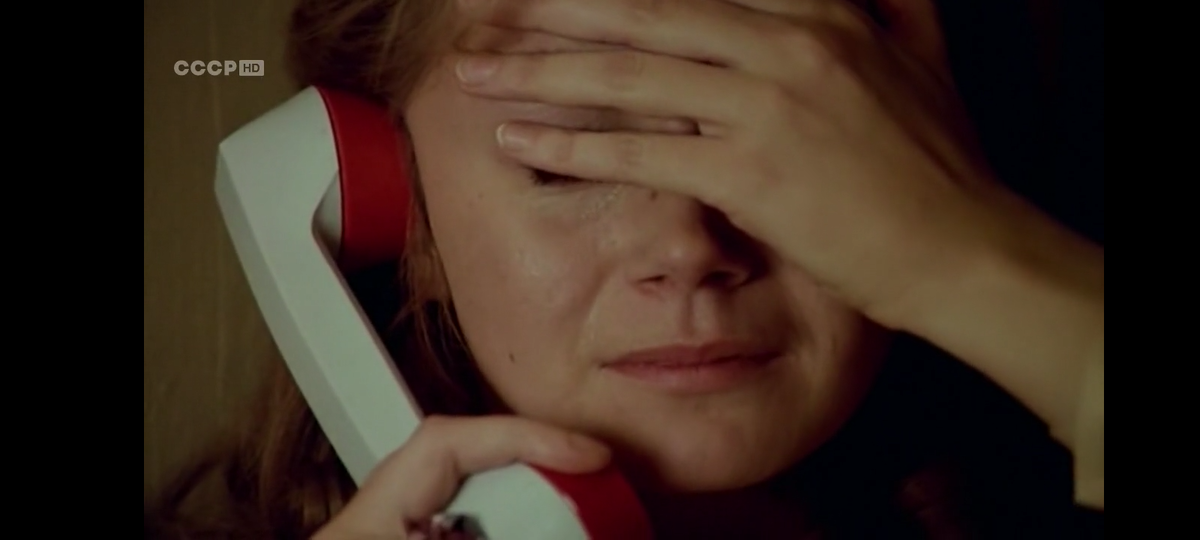 Главная героиня фильма " Без свидетелей" 1983 г