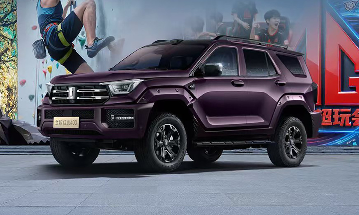 Фото: Tank  📷
