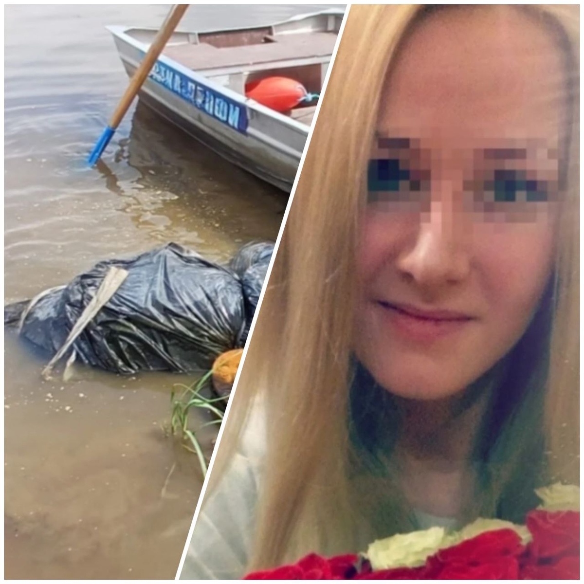 Фото: СУ СК РФ по Челябинской области, соцсети.