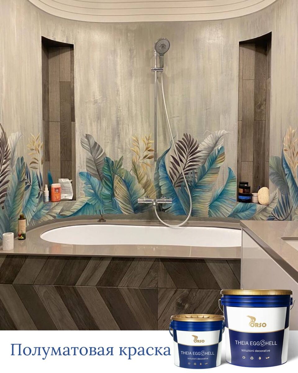 Подписаться на Telegram автора PRATTA Exclusive  📷
