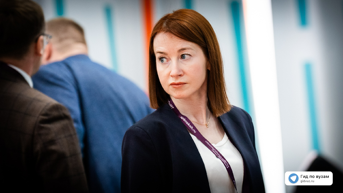 Цифровые следы. СМИ «Гид по вузам».