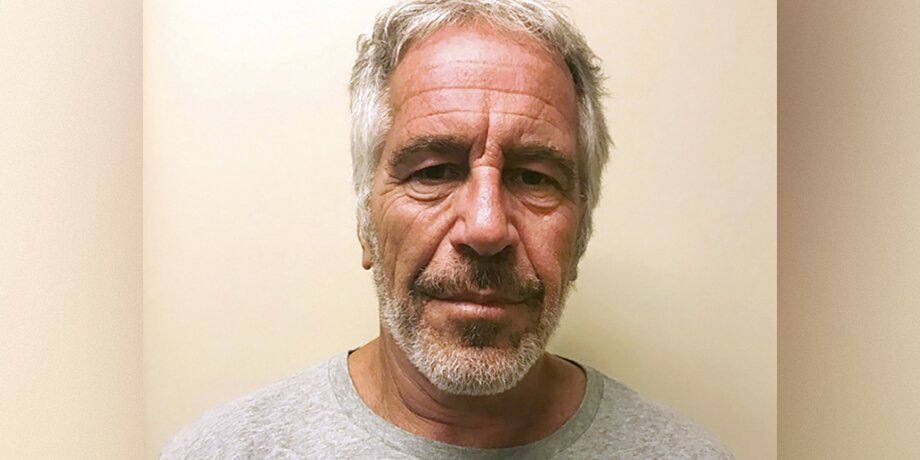    Фото: AP Photo/ASSOCIATED PRESS