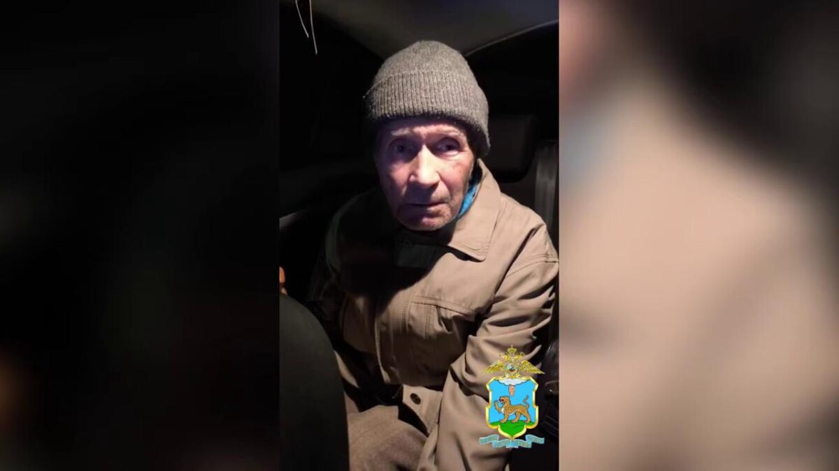    Фото: t.me/mediamvd