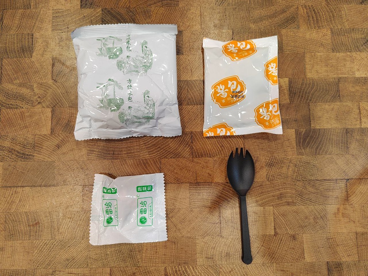 Внутренности)