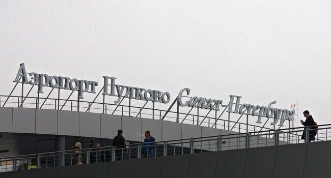    РИА «Новости»