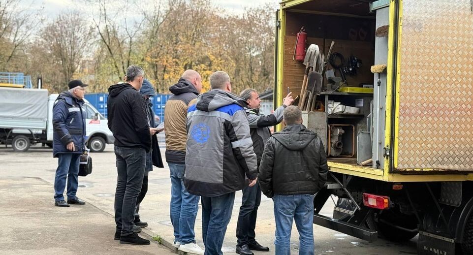    Министерство ЖКХ Московской области
