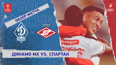 Все картинки из доступных источников.