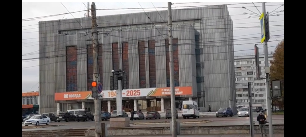 Фото автора. Дворец труда и согласия