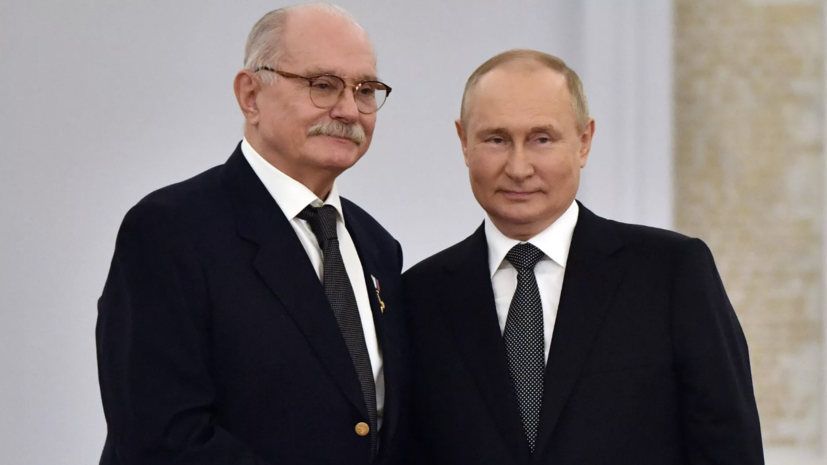   РИА Новости