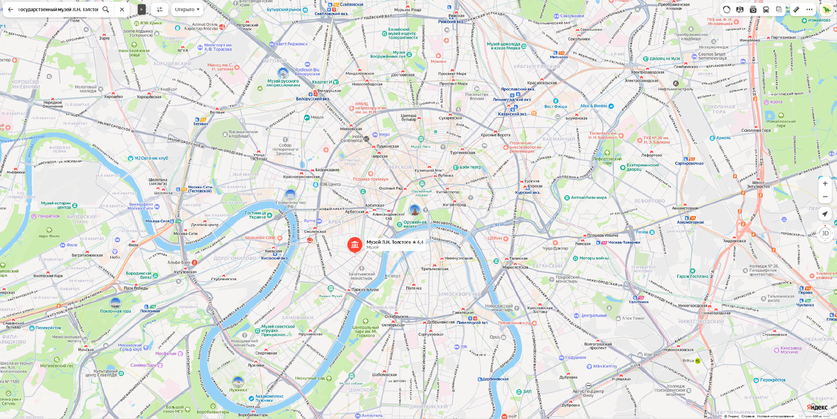 Скриншот Яндекс.карты
