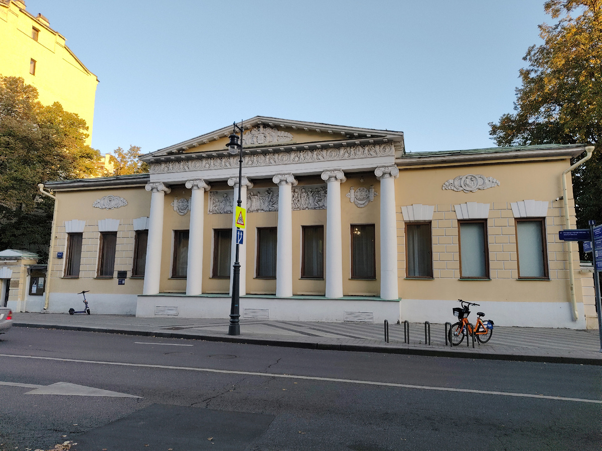 Литературная экспозиция Государственного музея Л.Н. Толстого на Пречистенке