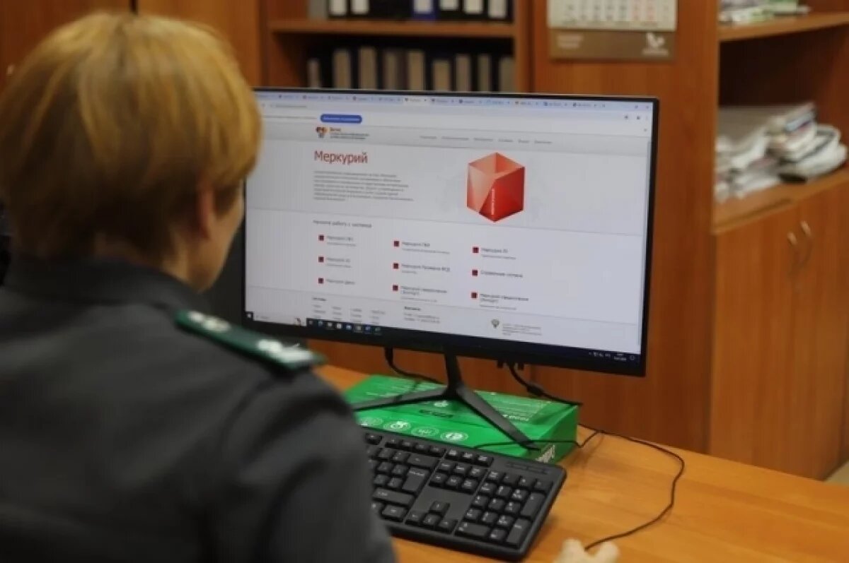    В Калининграде выявили более 800 нарушений в ветеринарных документах