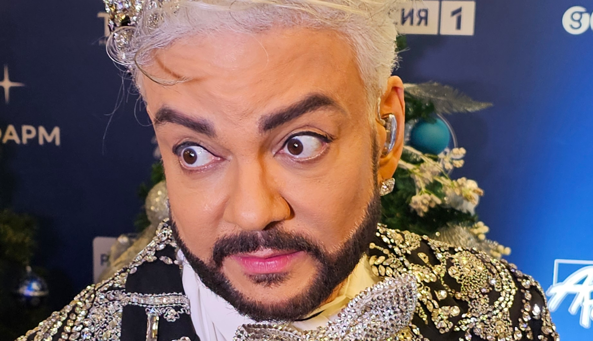 Филипп Киркоров. Фото: Клео.ру