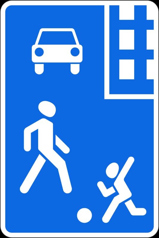   Знак «Жилая зона»